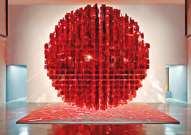 Julio Le Parc